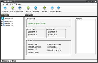 �����߰׹��۾���Ƶ���Ϻ��������ӡ�����������...